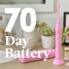 image:imageMade by Dentists PROX Sonic Electric Toothbrush for Adults  70Day Battery on One Charge DentistDesigned Whitening Rechargeable Toothbrush 3 Brush Heads amp Travel Case 3 Modes PinkPink